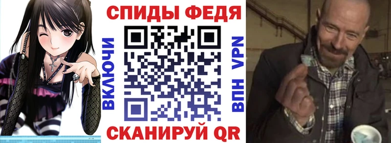 Amphetamine VHQ  Долинск 