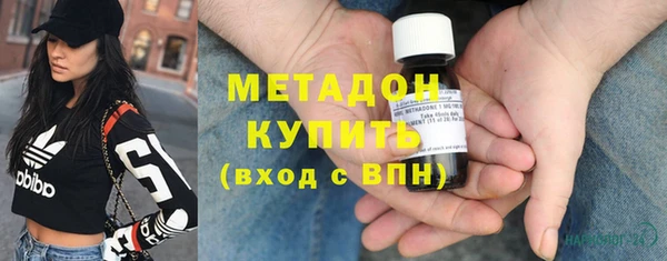тгк Богданович