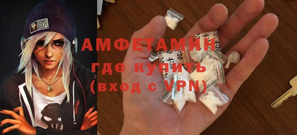 метадон Богородицк