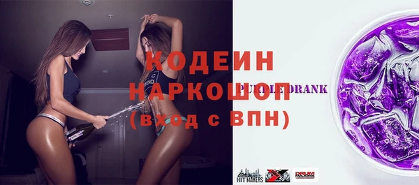 метадон Богородицк
