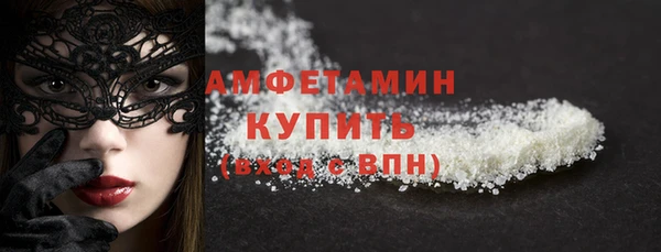 метадон Богородицк