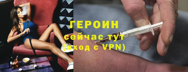 тгк Богданович