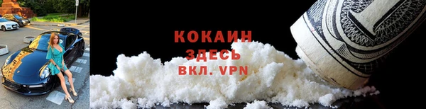 тгк Богданович