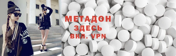 тгк Богданович