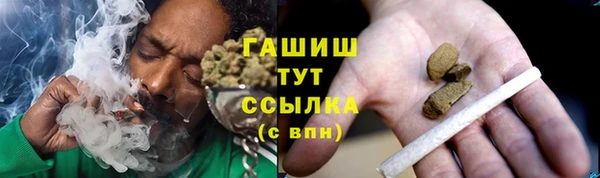 метадон Богородицк