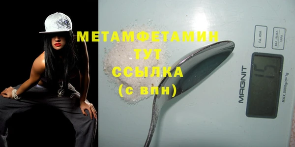 тгк Богданович
