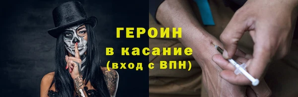 тгк Богданович