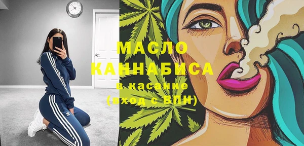 экстази Белоозёрский