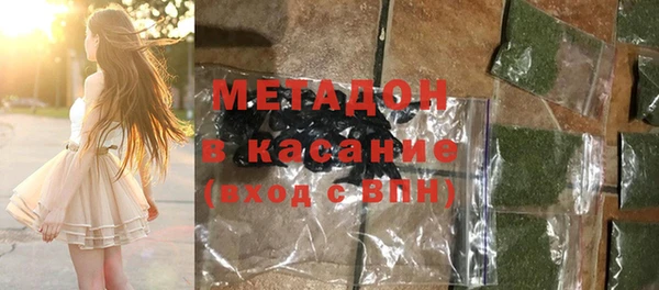 тгк Богданович
