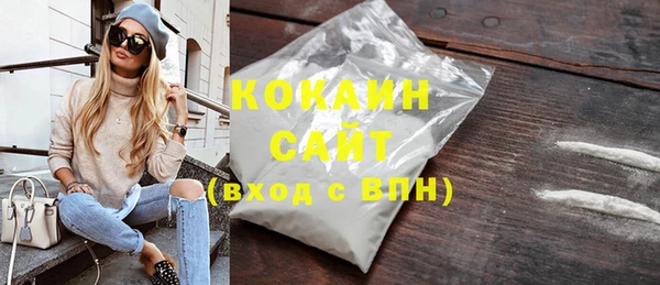 тгк Богданович