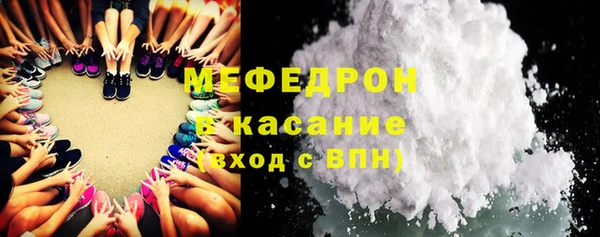 ECSTASY Белокуриха