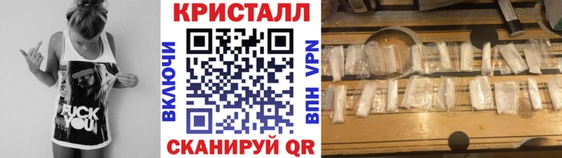 Первитин пудра  Долинск 